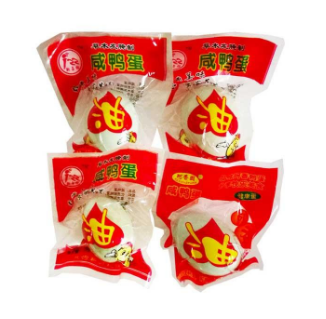 昆明食品真空包裝袋批發(fā)廠家