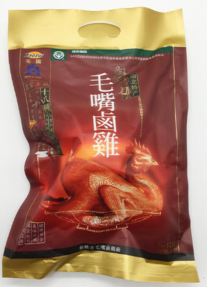 鹵雞真空食品包裝袋適用哪種材質(zhì)？